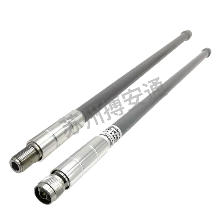 玻璃(lí)鋼天線